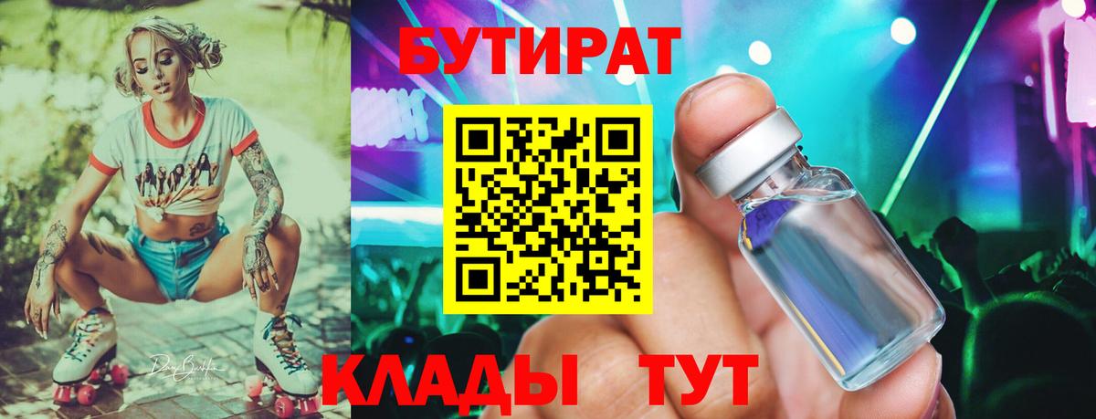МАРИХУАНА Чебоксары