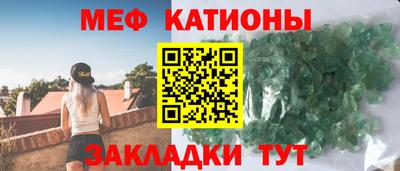 гашиш Заволжье