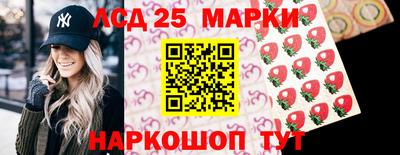 гашиш Заволжье