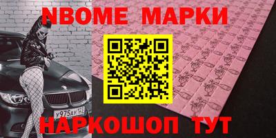 гашиш Заволжье