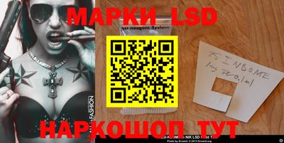 гашиш Заволжье