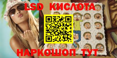 гашиш Заволжье