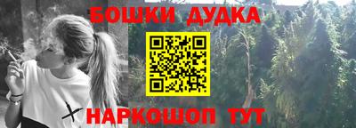 гашиш Заволжье