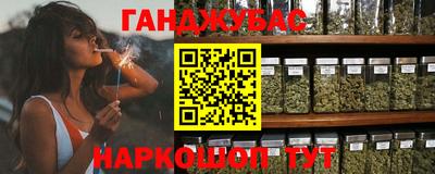стафф Заводоуковск