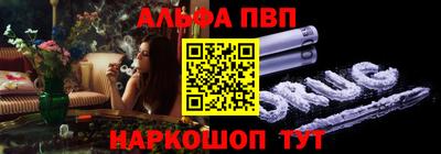 гашиш Заволжье