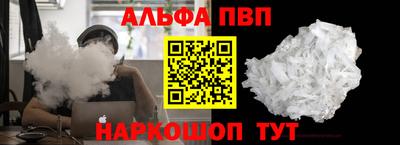 гашиш Заволжье