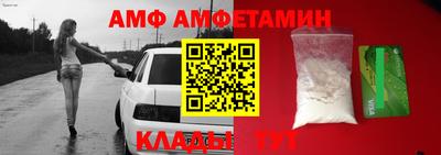 марки nbome Жуковский