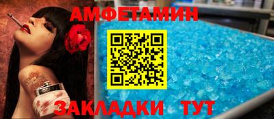 марки nbome Жуковский