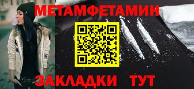 ECSTASY Изобильный