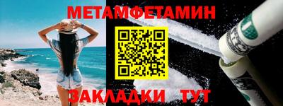гашиш Заволжье