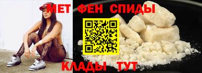 гашиш Заволжье