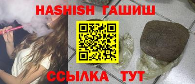 марки nbome Жуковский