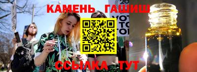 марки nbome Жуковский