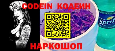 гашиш Заволжье